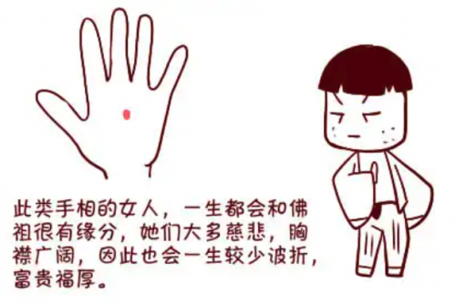 手背长痣代表什么?富贵还是人缘