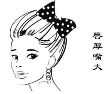 三种面相女人命犯桃花，感情波折
