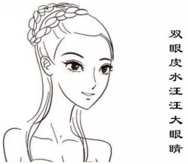 三种面相女人命犯桃花，感情波折