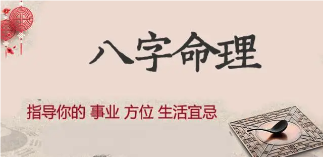 桃花旺的人到底爱情骗子还是万人迷