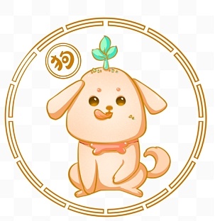 十二生肖开运方法有哪些--下