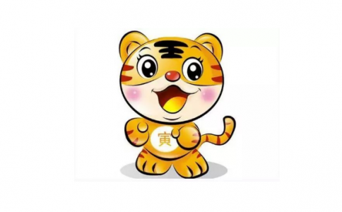 生肖虎2025年财运方位在哪个方向
