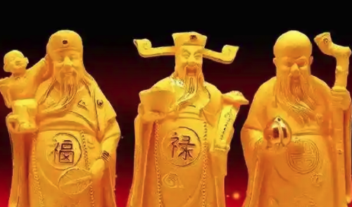 什么是八字中的福星贵人,有什么作用