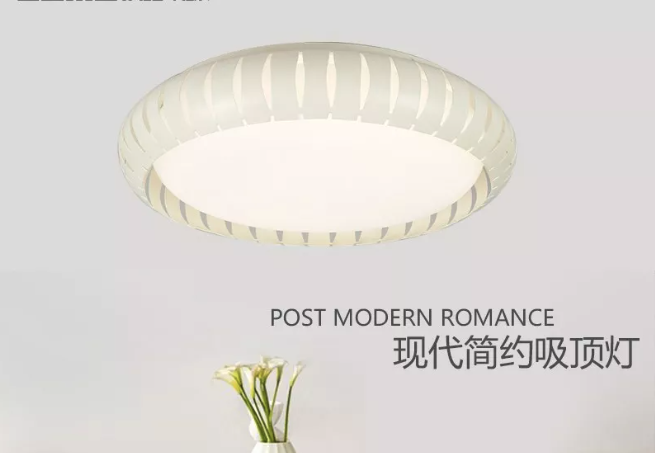 家居风水：卧室中的灯具有哪些讲究？