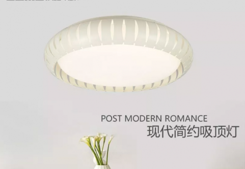 家居风水：卧室中的灯具有哪些讲究？
