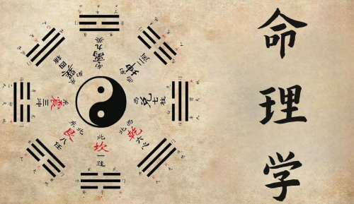 女命八字纯阳好不好？全面解析纯阳女命的命运特征
