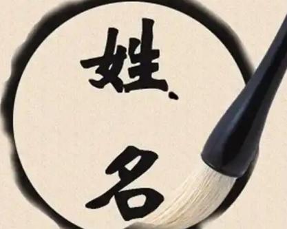 婴儿带秋字怎么起名字好男孩