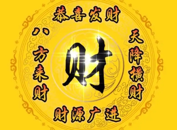 属猴养啥植物旺财