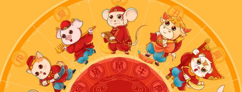 2025年适合创业的生肖 2025年适合创业的生肖