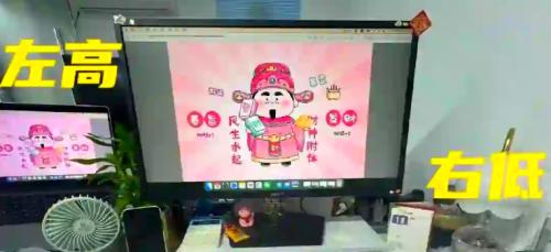办公桌左边青龙位宜高宜动