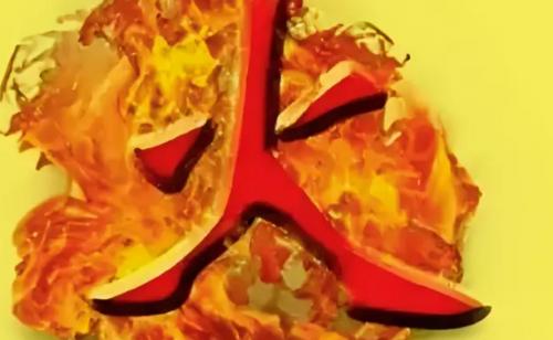 火命人用什么颜色的包合适