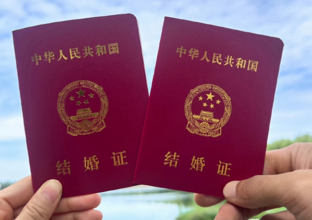 火命的人能与水命的人结婚吗